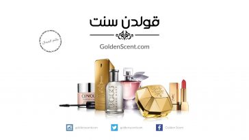 Golden Scent, Saudi Arabia, Saudi Aramco Entrepreneurship Ventures, Wamda Capital , Raed Venture, Almajdouie Holding,