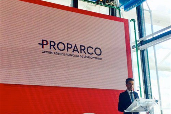 Proparco, TLcom Capital, African Development Bank, European Investment Bank, TIDE Africa funds
