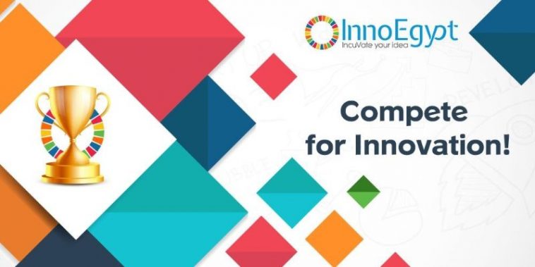 EuropeAID, Egypt, InnoEgypt