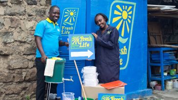 Senergy, Lindsay Stradley, David Auerbach