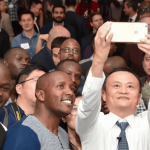 eFounders Fellowship, Jack Ma, Alibaba Group