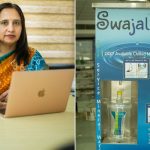 Swajal Water