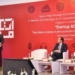 Tunisia, startup act, Houssem Eddine Touil
