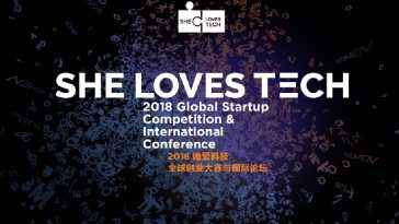2018 she loves tech