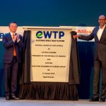 Alibaba Group and the Government of Rwanda Enter An Agreement