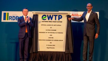 Alibaba Group and the Government of Rwanda Enter An Agreement