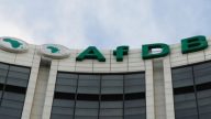 AfDB Targets Its Investment in the SME Sector in West Africa’s Francophone