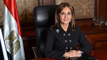 Dr. Sahar Nasr, Egypt’s Minister of Investment and International Cooperation