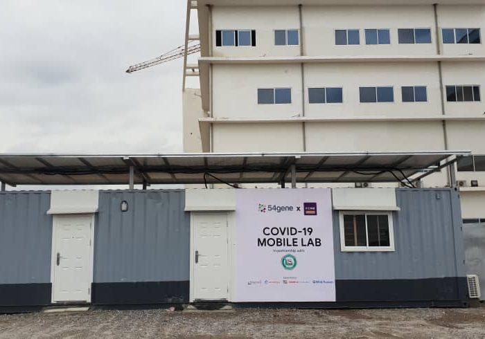 54gene mobile container