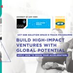 UCT GBS Solution space