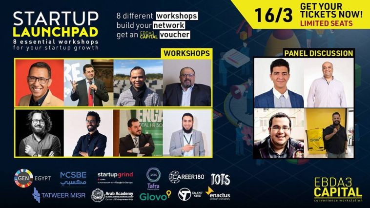 Startup Launchpad programme