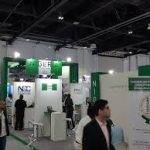 GITEX2020
