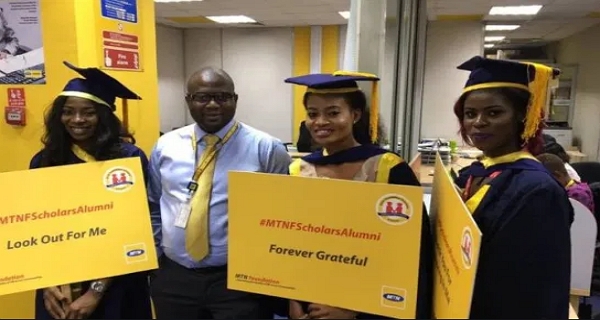 MTN-ICT-and-Business-Skills-Training-Initiative-2020