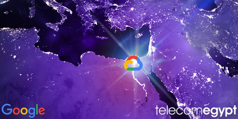 Telecom_Egypt_Press_Release-article