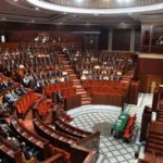 Morocco lower house