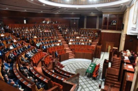 Morocco lower house