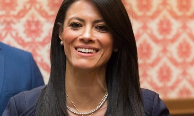 Minister Rania