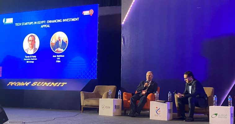 Fireside Chat ITIDA at Techne 2